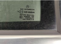 A1667301170 Дверная карта (Обшивка двери) Mercedes GL X166 2012-2016 11738014 #3