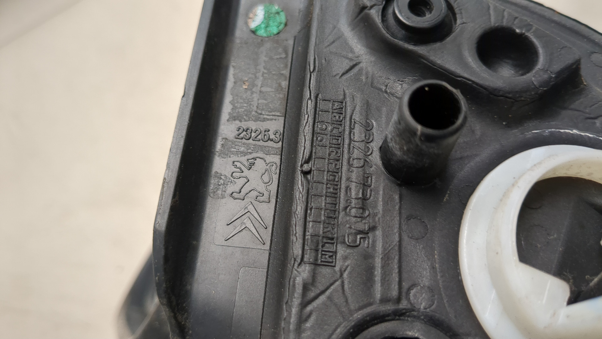 Зеркало левое электрическое