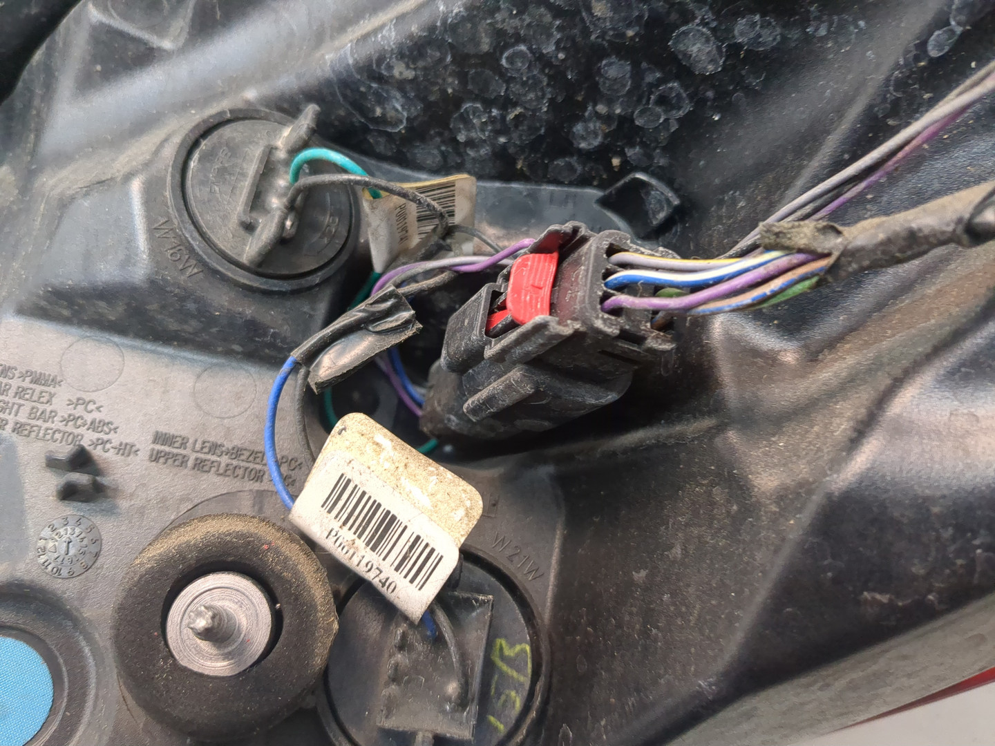 Фонарь задний левый