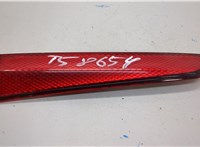 265539U00A Катафот Nissan Note E11 2005-2013 21037254 #1