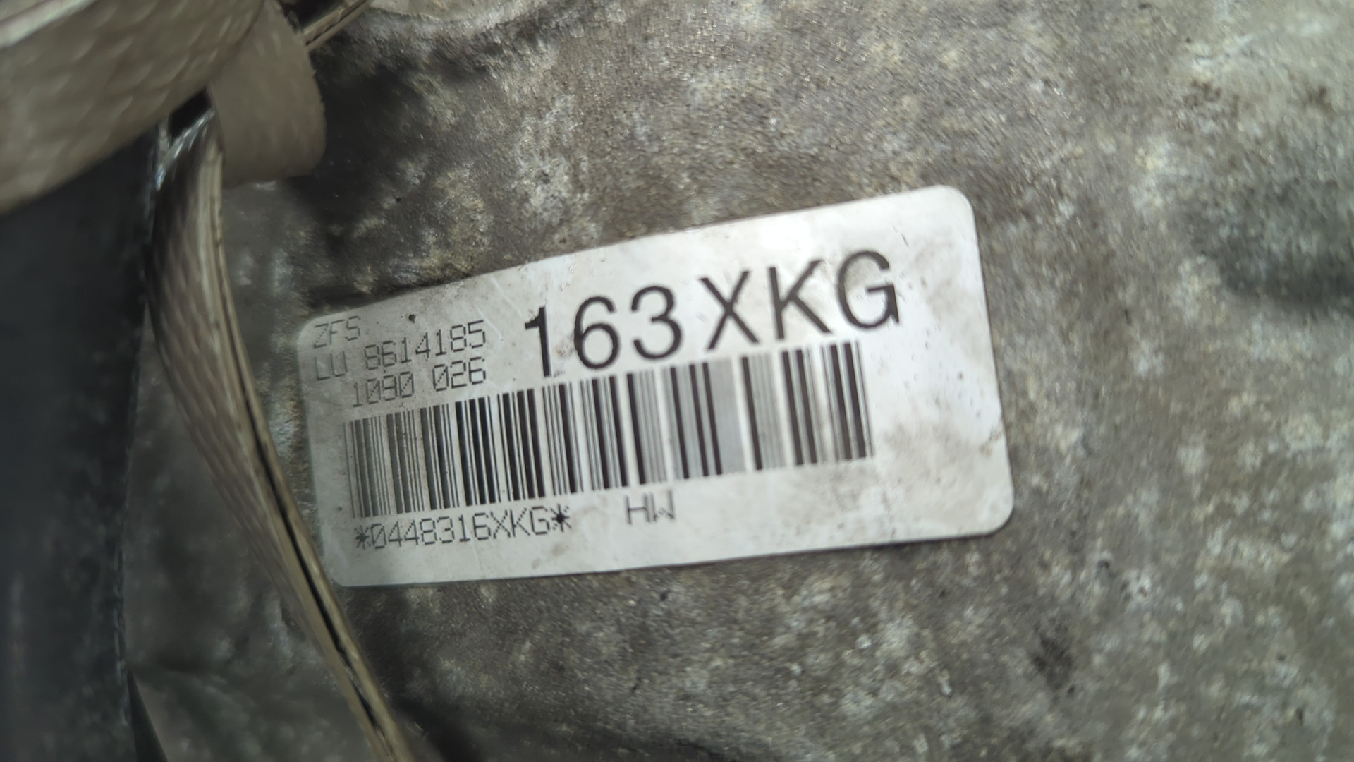 АКПП (автоматическая коробка переключения передач)