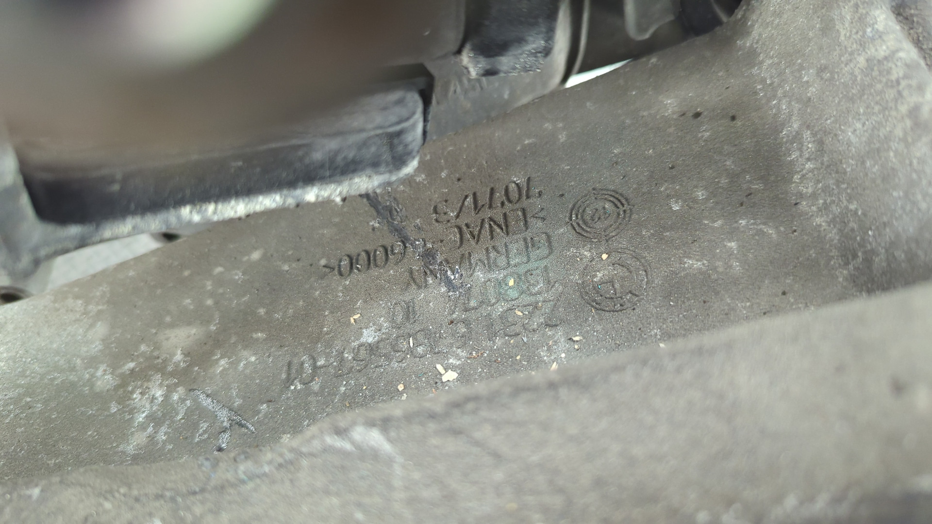 АКПП (автоматическая коробка переключения передач)