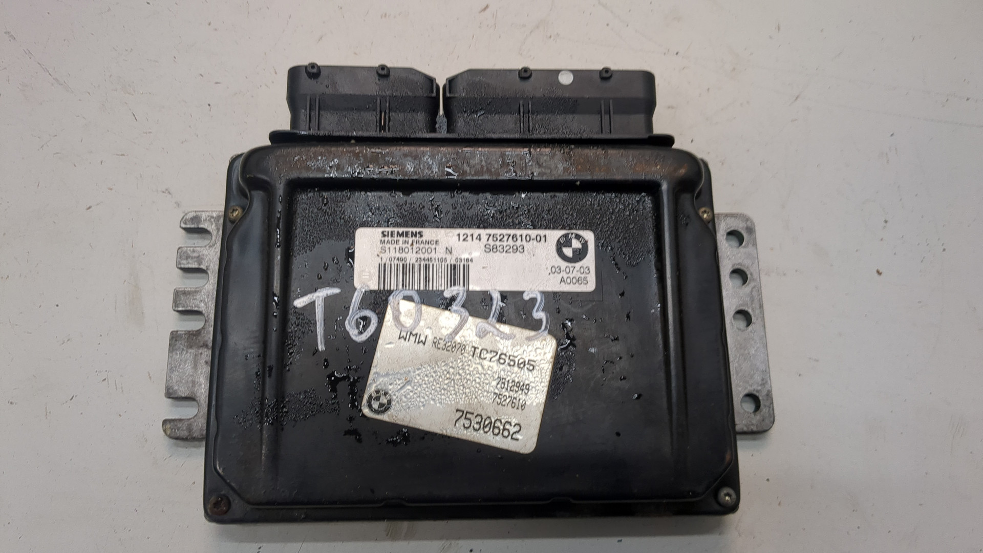 Блок управления двигателем