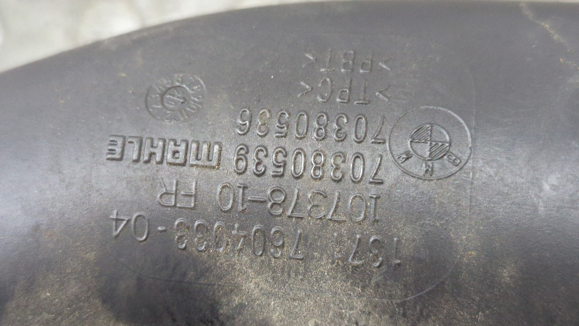 Патрубок интеркулера