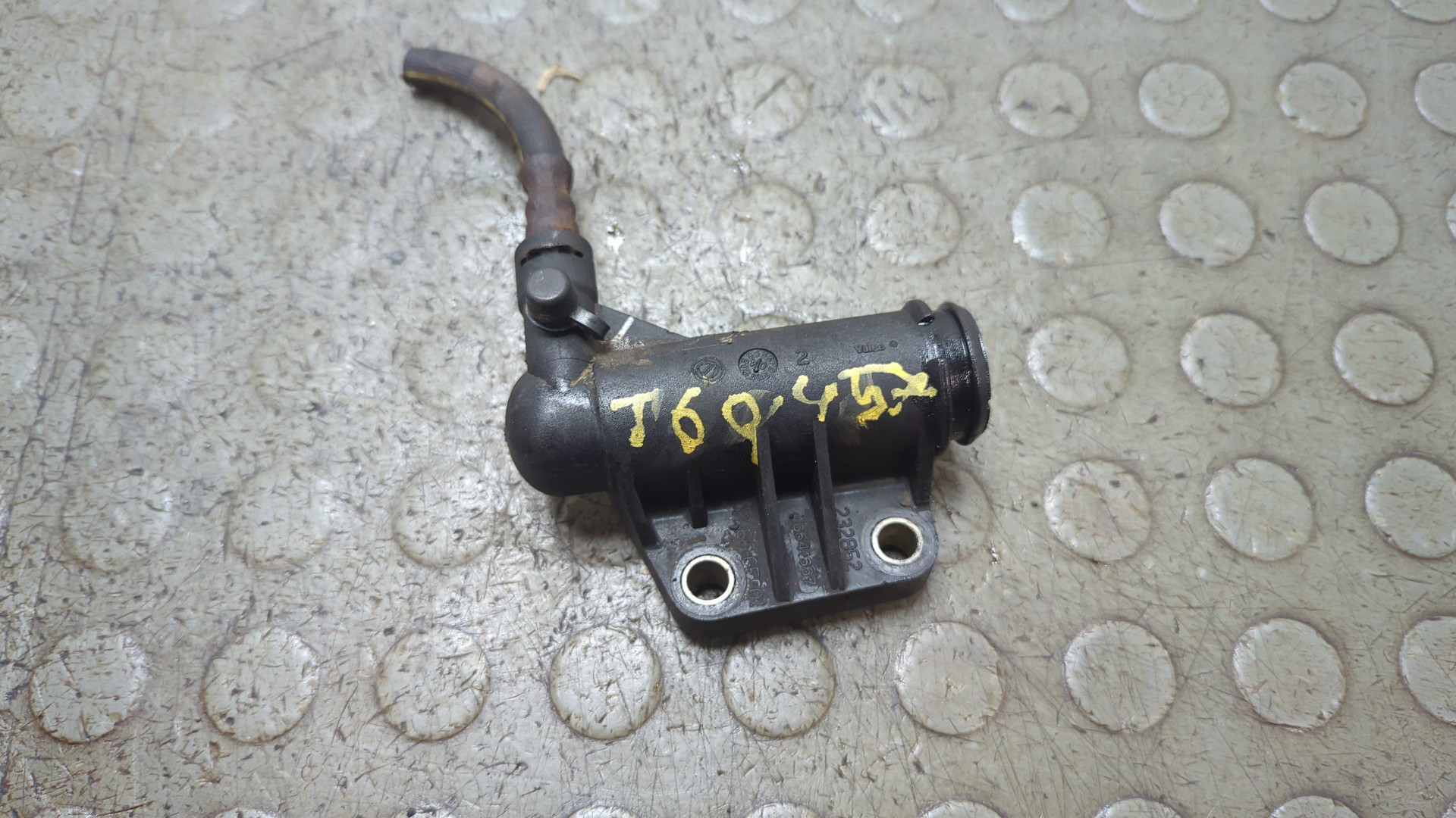 Цилиндр сцепления рабочий