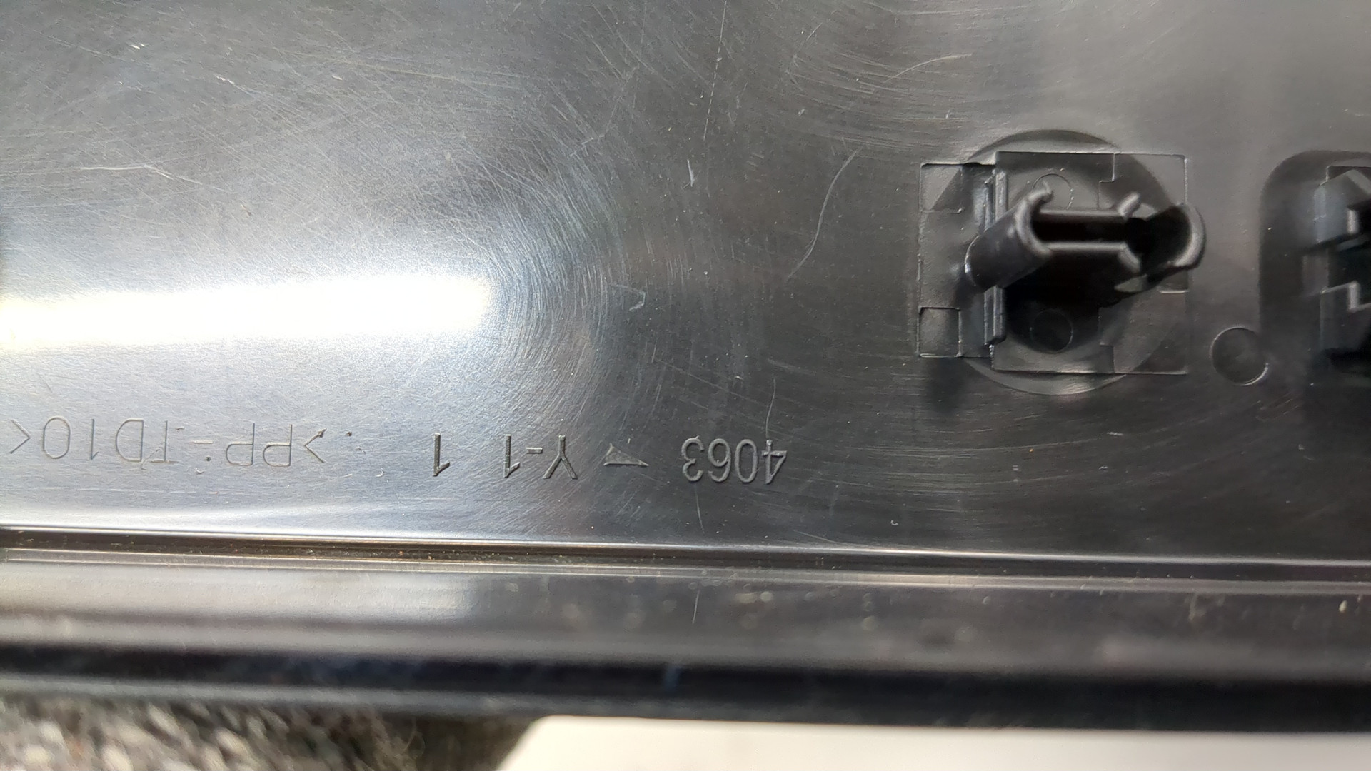 Блок предохранителей