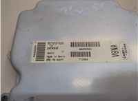 NNN500550 Блок управления двигателем Land Rover Range Rover 3 (LM) 2002-2012 21037564 #2