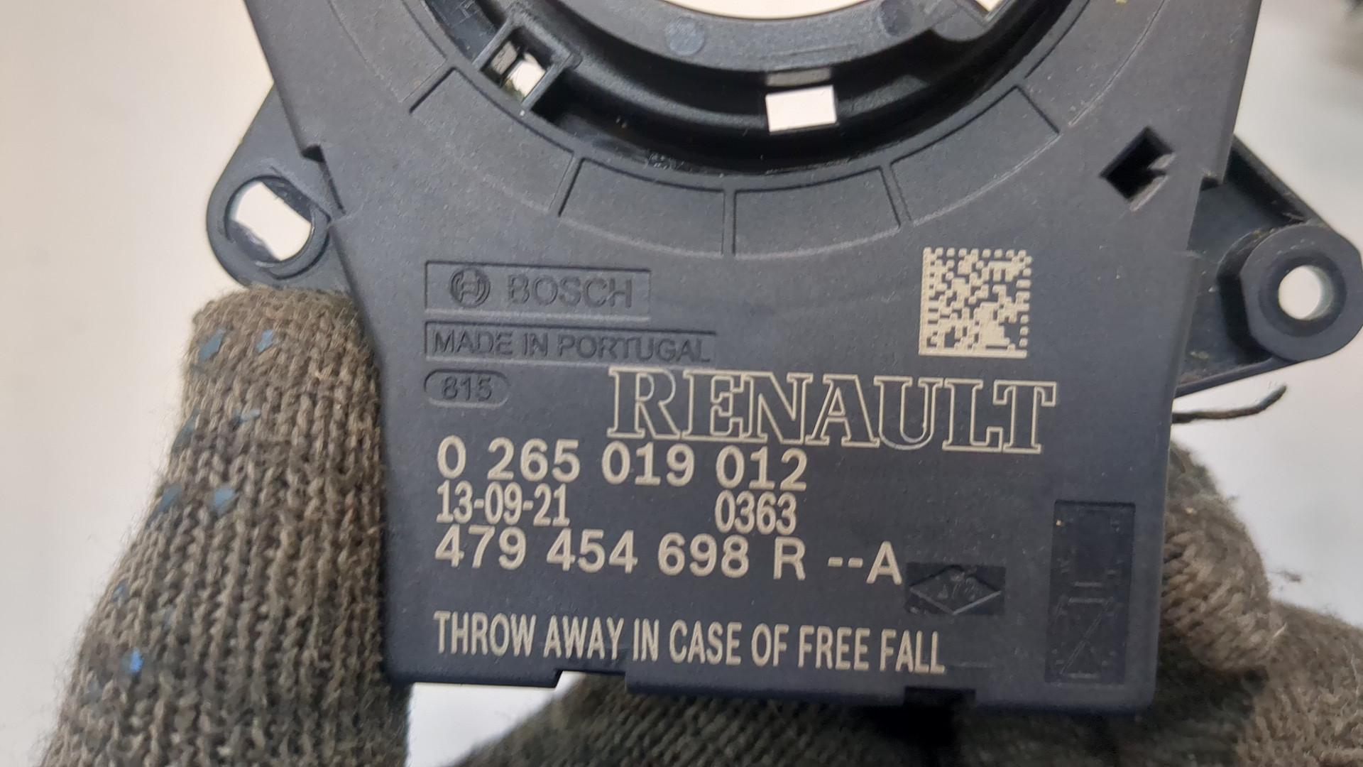 Датчик угла поворота рулевого колеса