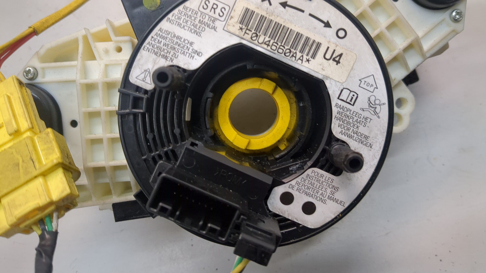 Переключатель подрулевой