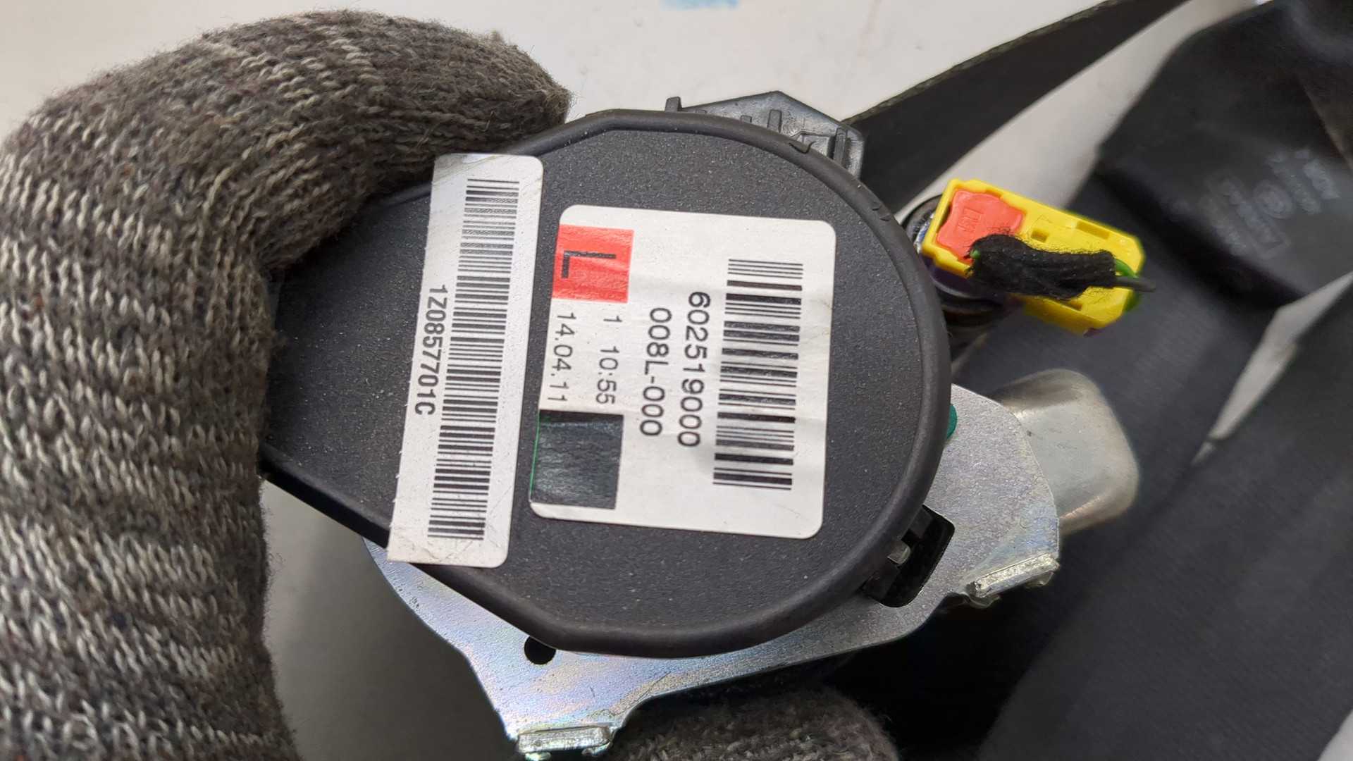 Ремень безопасности