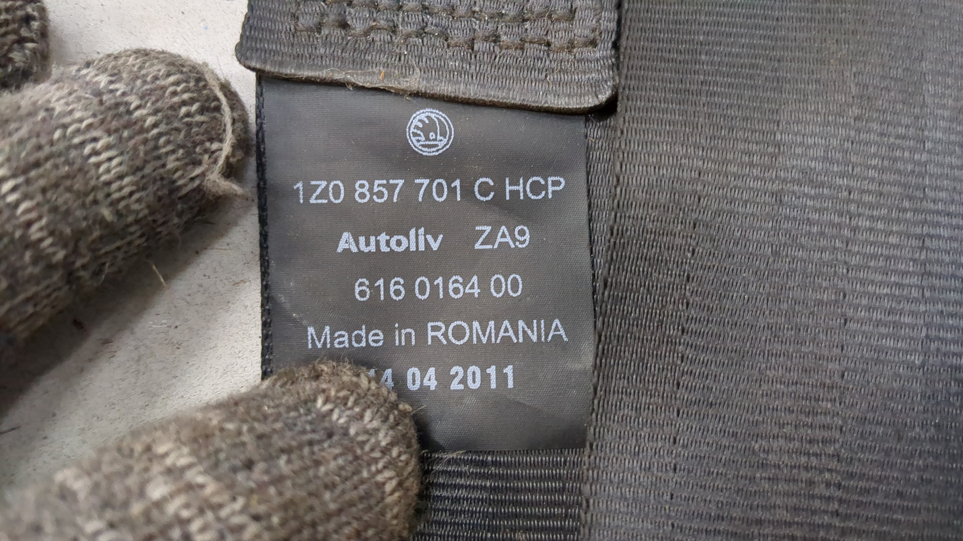 Ремень безопасности