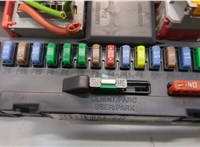 9664983180 Блок управления BSI (Блок предохранителей) Citroen C3 picasso 2009-2017 21037706 #4