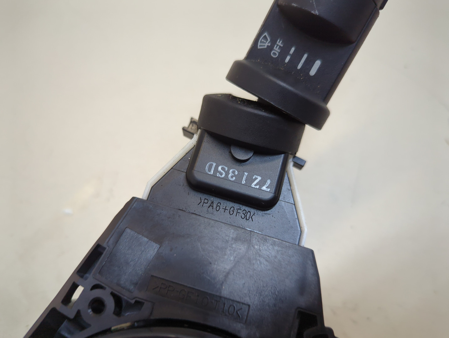 Переключатель подрулевой