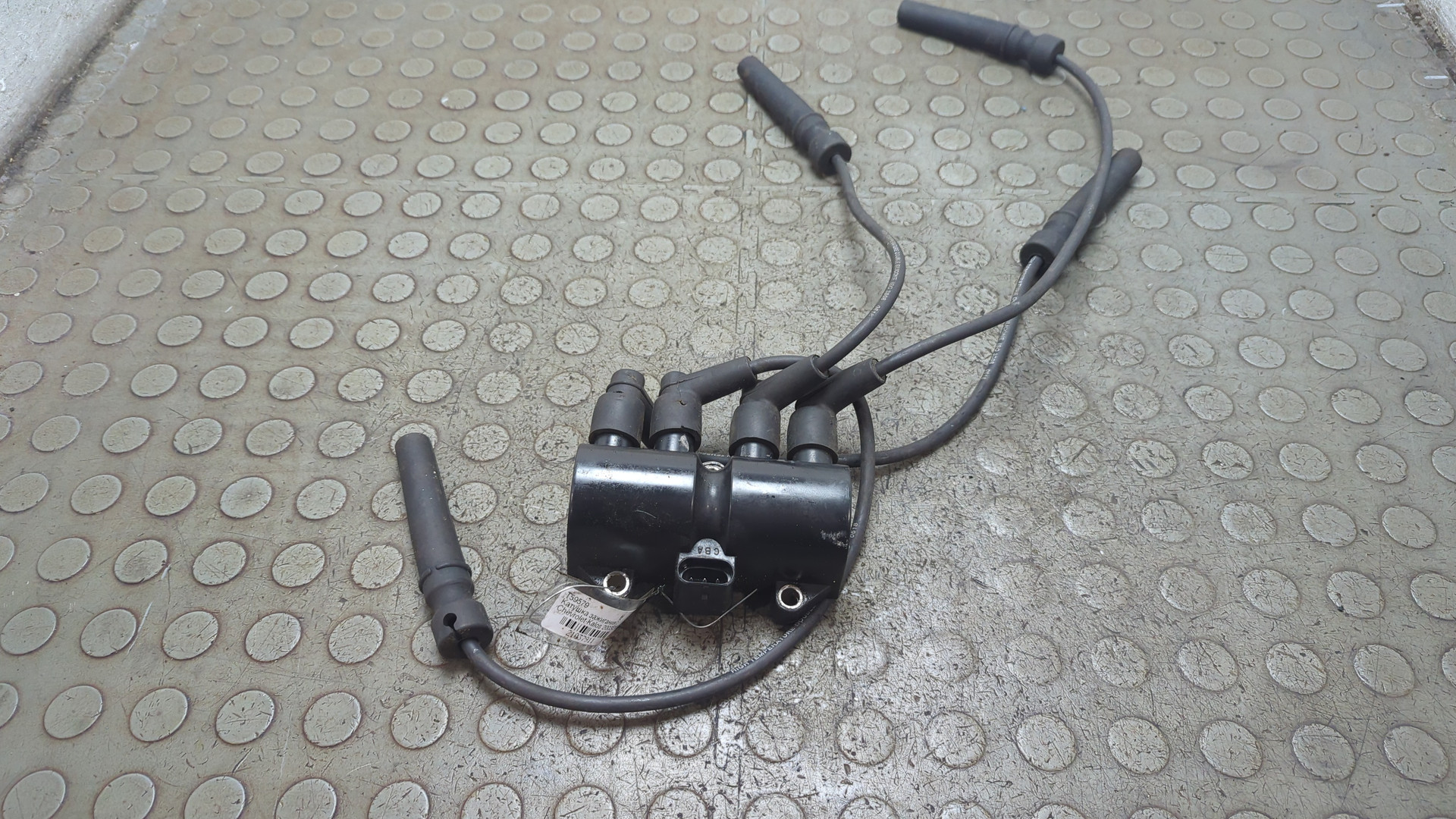 Катушка зажигания