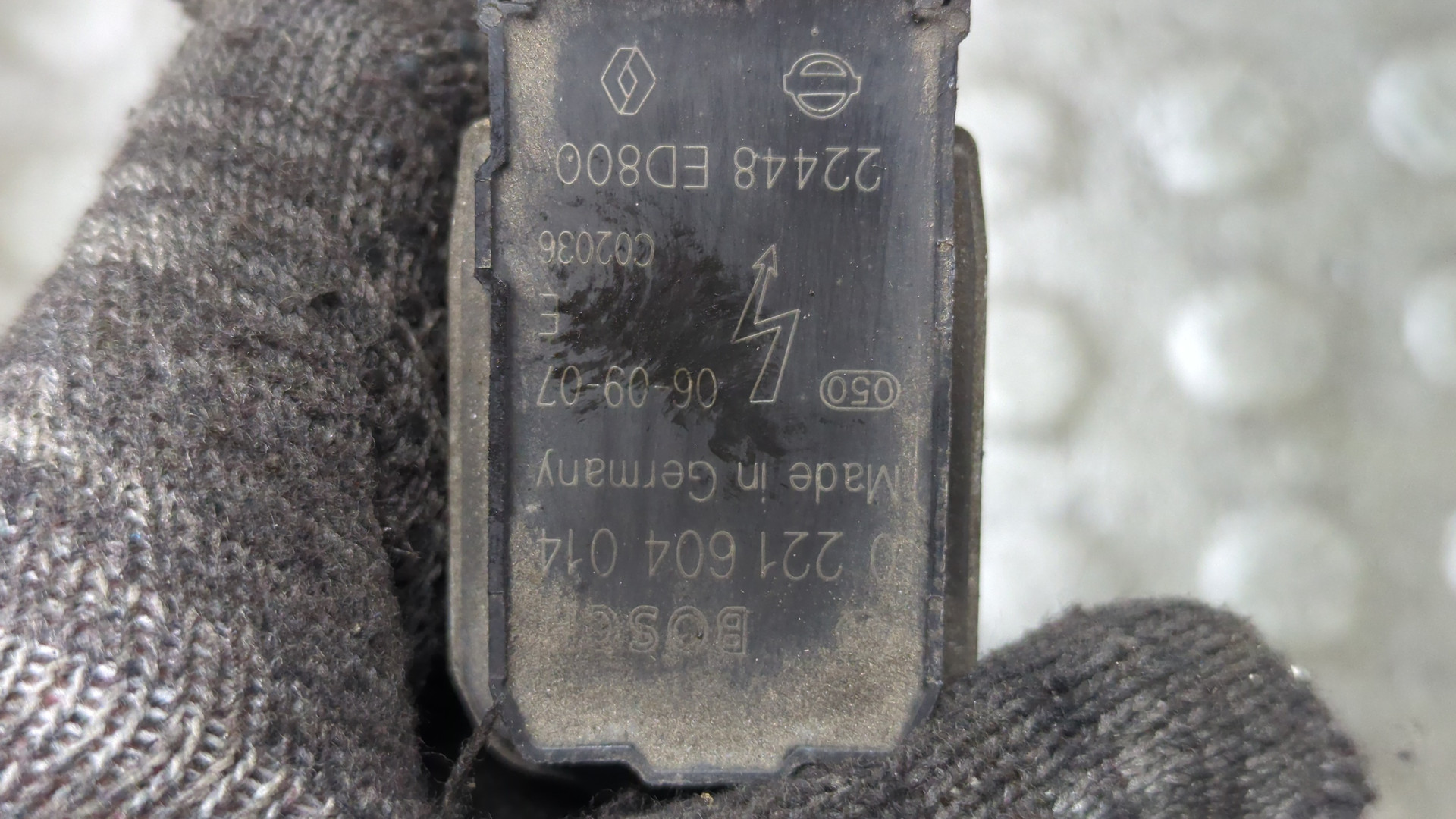 Катушка зажигания