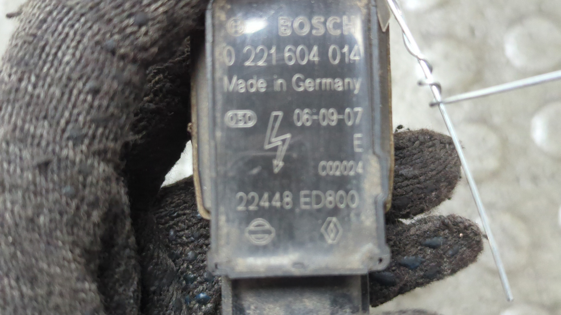 Катушка зажигания