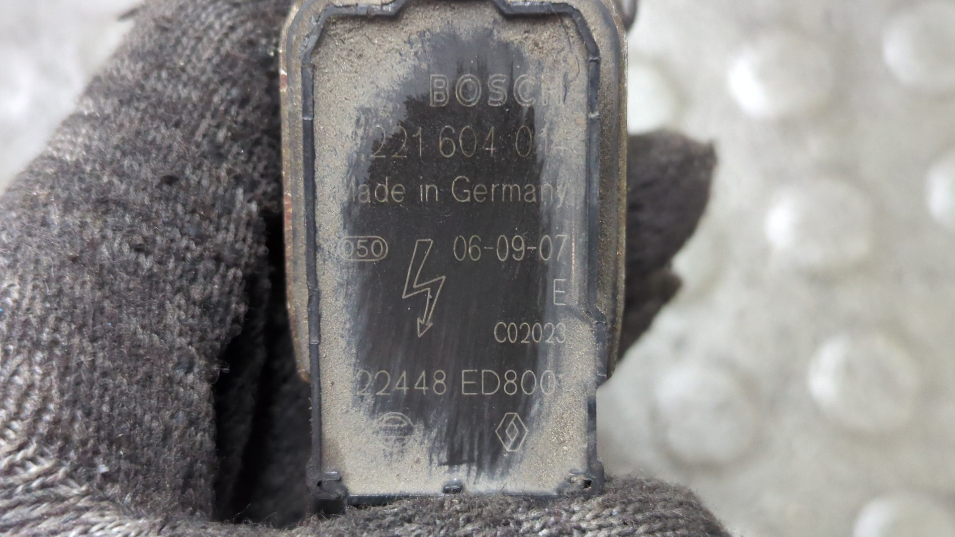 Катушка зажигания