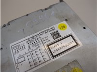 3C8035195A Магнитола Volkswagen Tiguan 2007-2011 21038092 #3