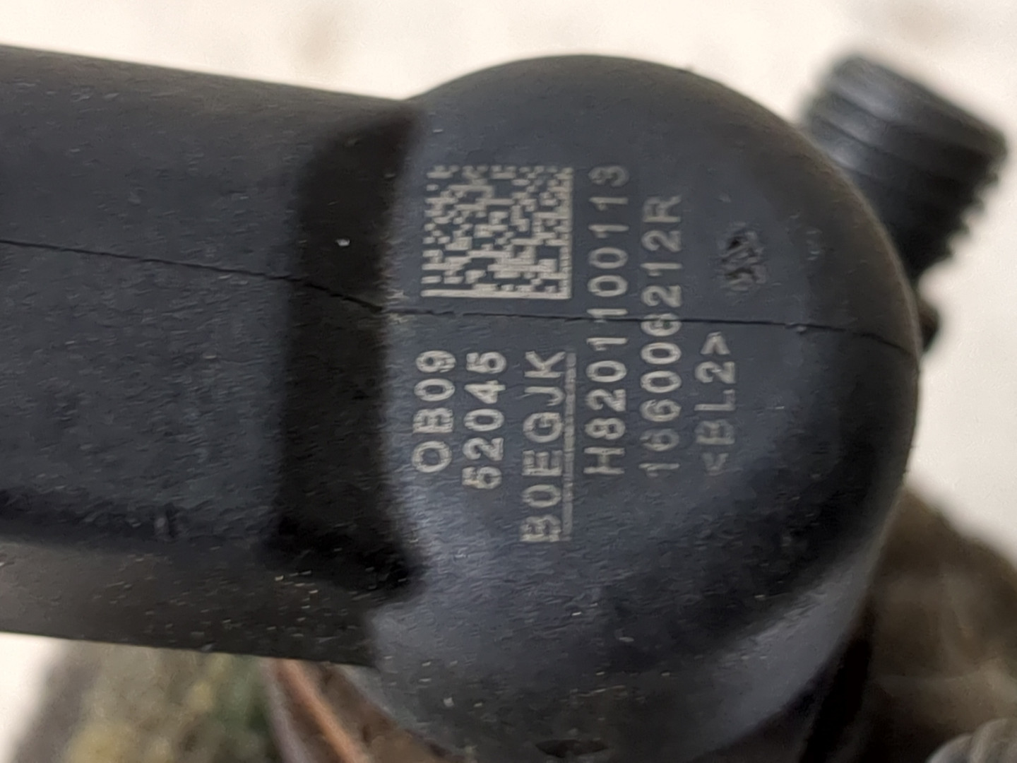 Форсунка дизельная электрическая