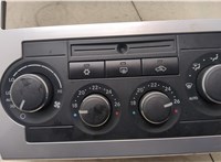 4602418AF Кнопка аварийки Chrysler 300C 2004-2011 11738721 #2