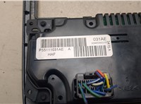 4602418AF Кнопка аварийки Chrysler 300C 2004-2011 11738721 #3