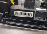 4602418AF Кнопка аварийки Chrysler 300C 2004-2011 11738721 #8