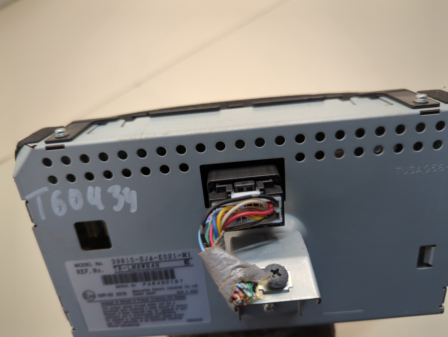 Дисплей информационный