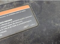 22781448, 20843992 Накладка замка капота Cadillac SRX 2009-2016 21038703 #2