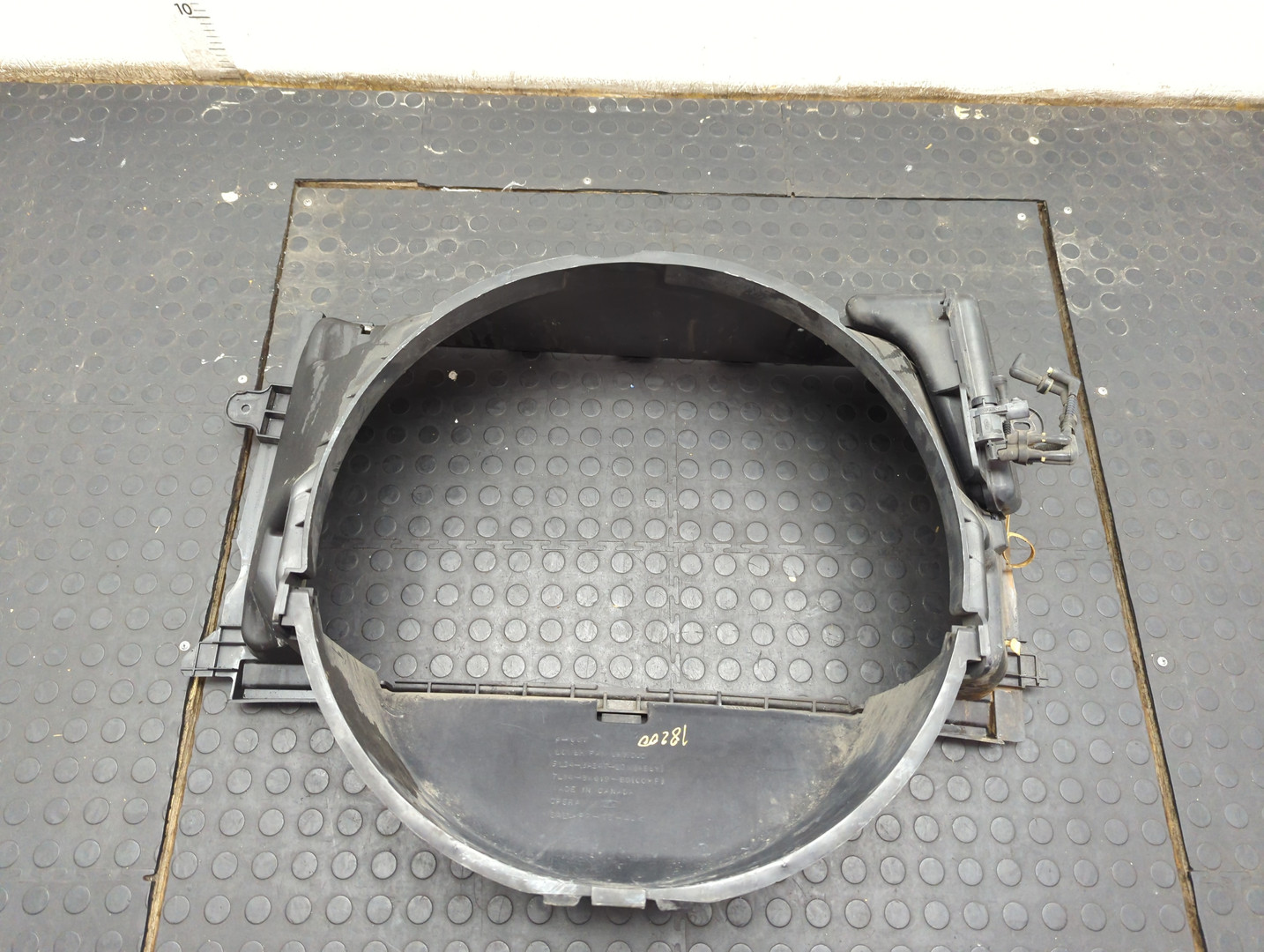 Диффузор вентилятора