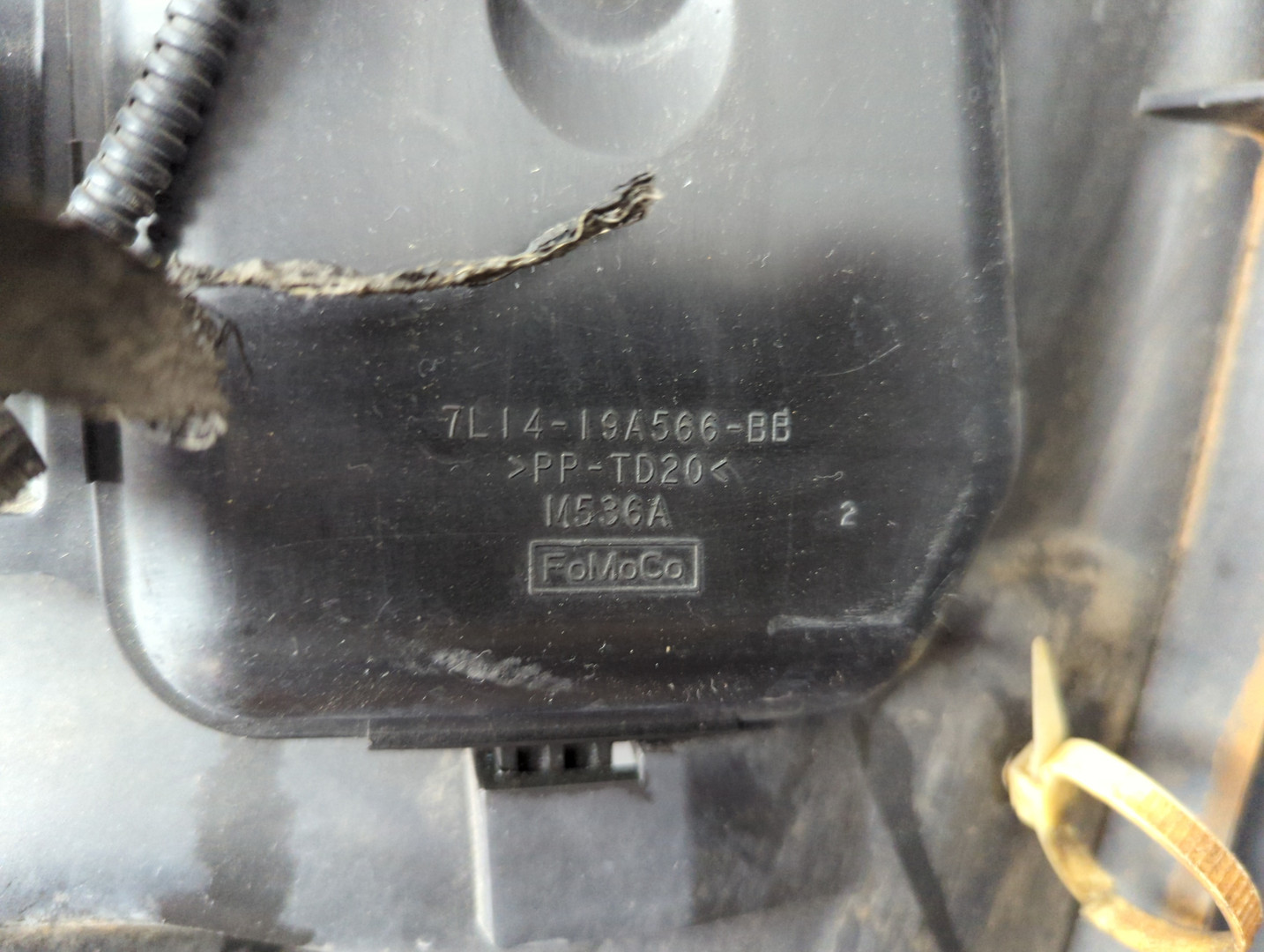 Диффузор вентилятора