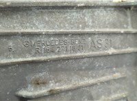 A1662701402 КПП - автомат (АКПП) 4х4 Mercedes GL X166 2012-2016 21038735 #10