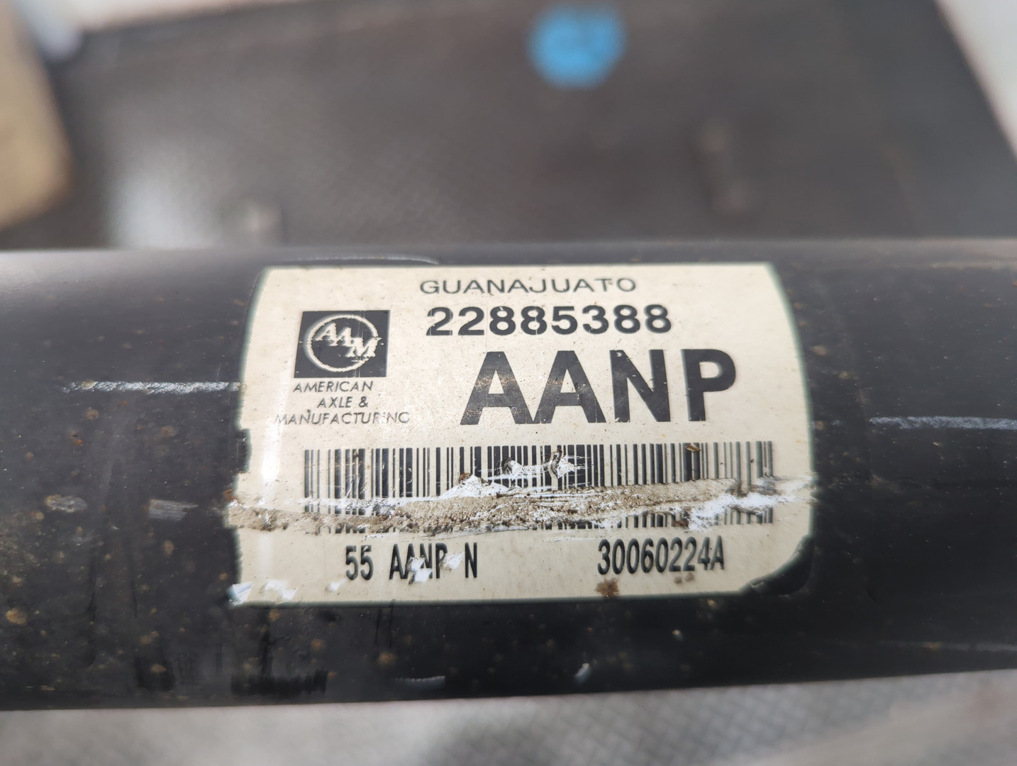 Вал карданный задний