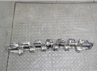 LJ6Z17754A Кронштейн бампера Ford Escape 2019-2022 21038866 #3