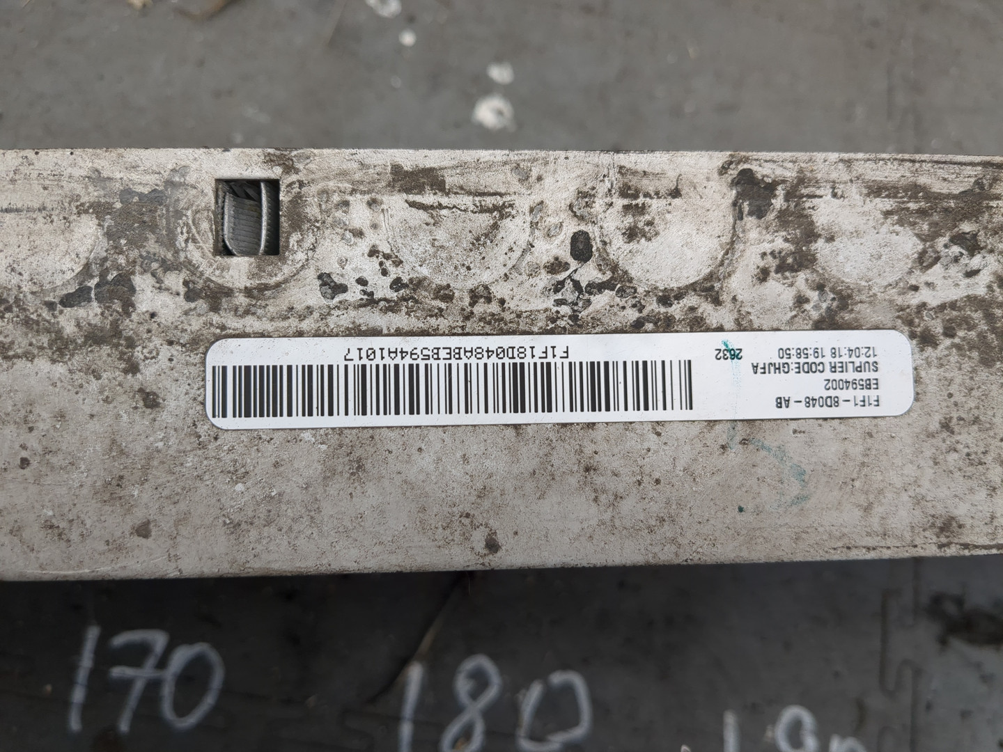 Интеркулер