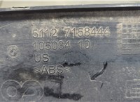 51127158444, 7158444 Кронштейн бампера BMW X5 E70 2006-2013 21038881 #3