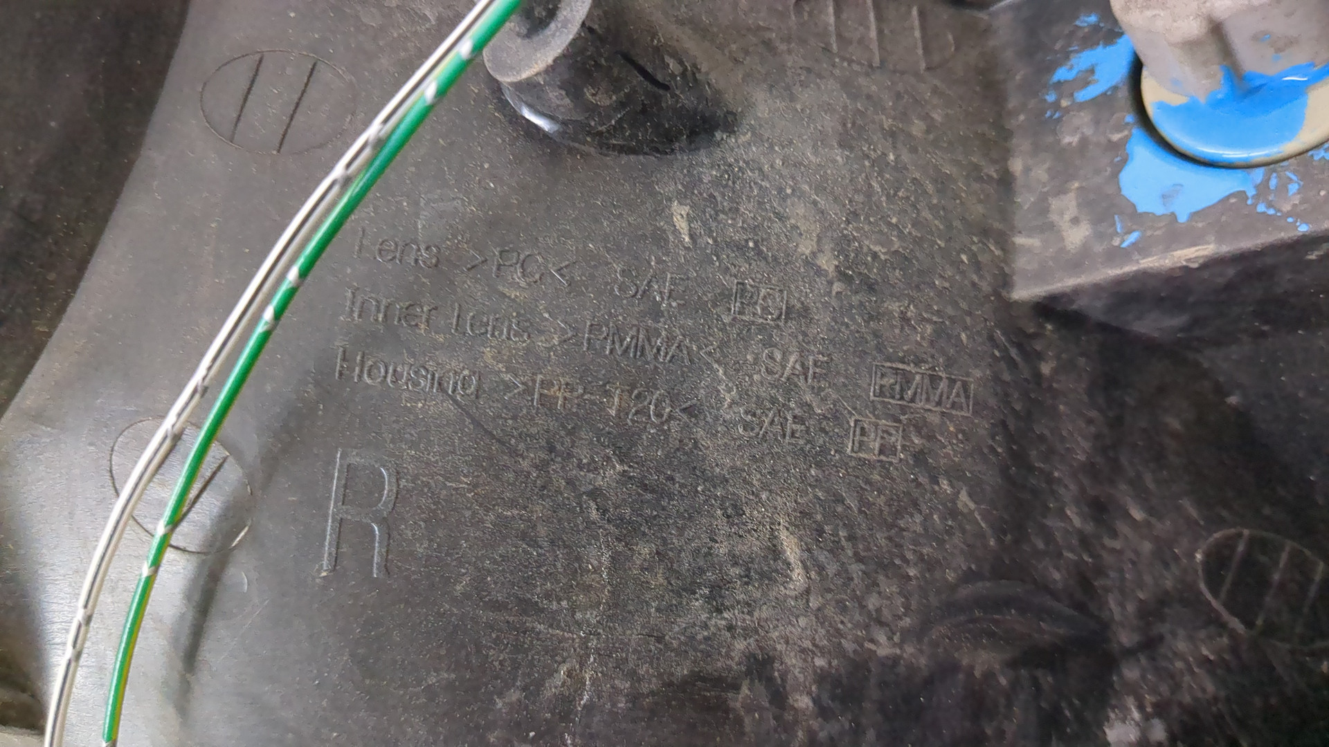 Фара правая