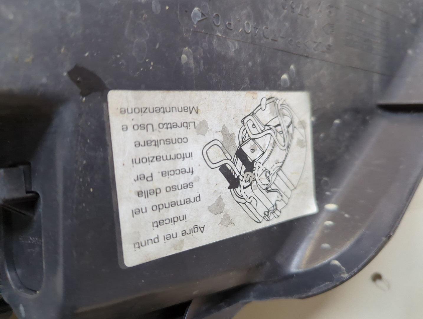 Фара правая