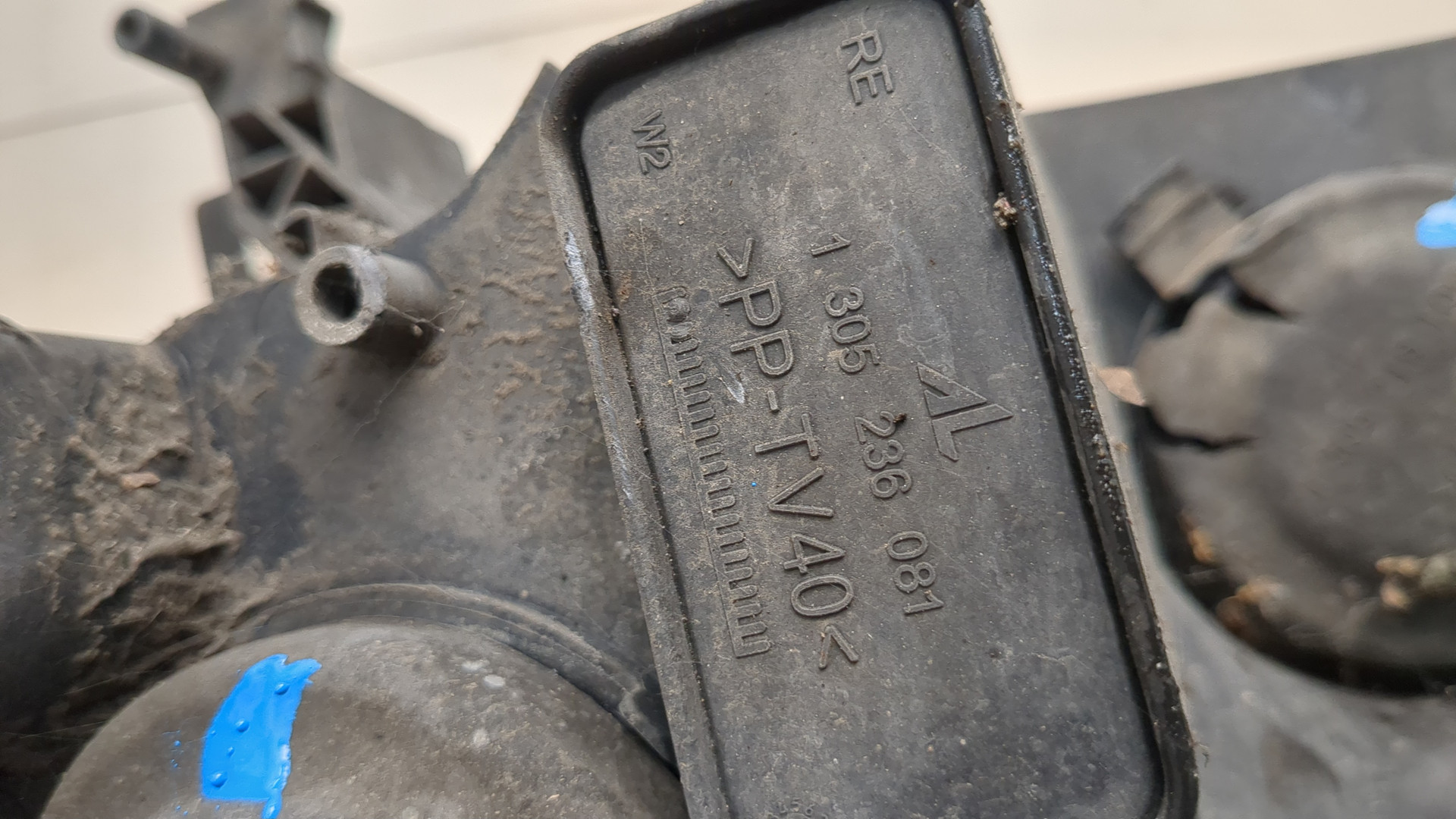 Фара правая