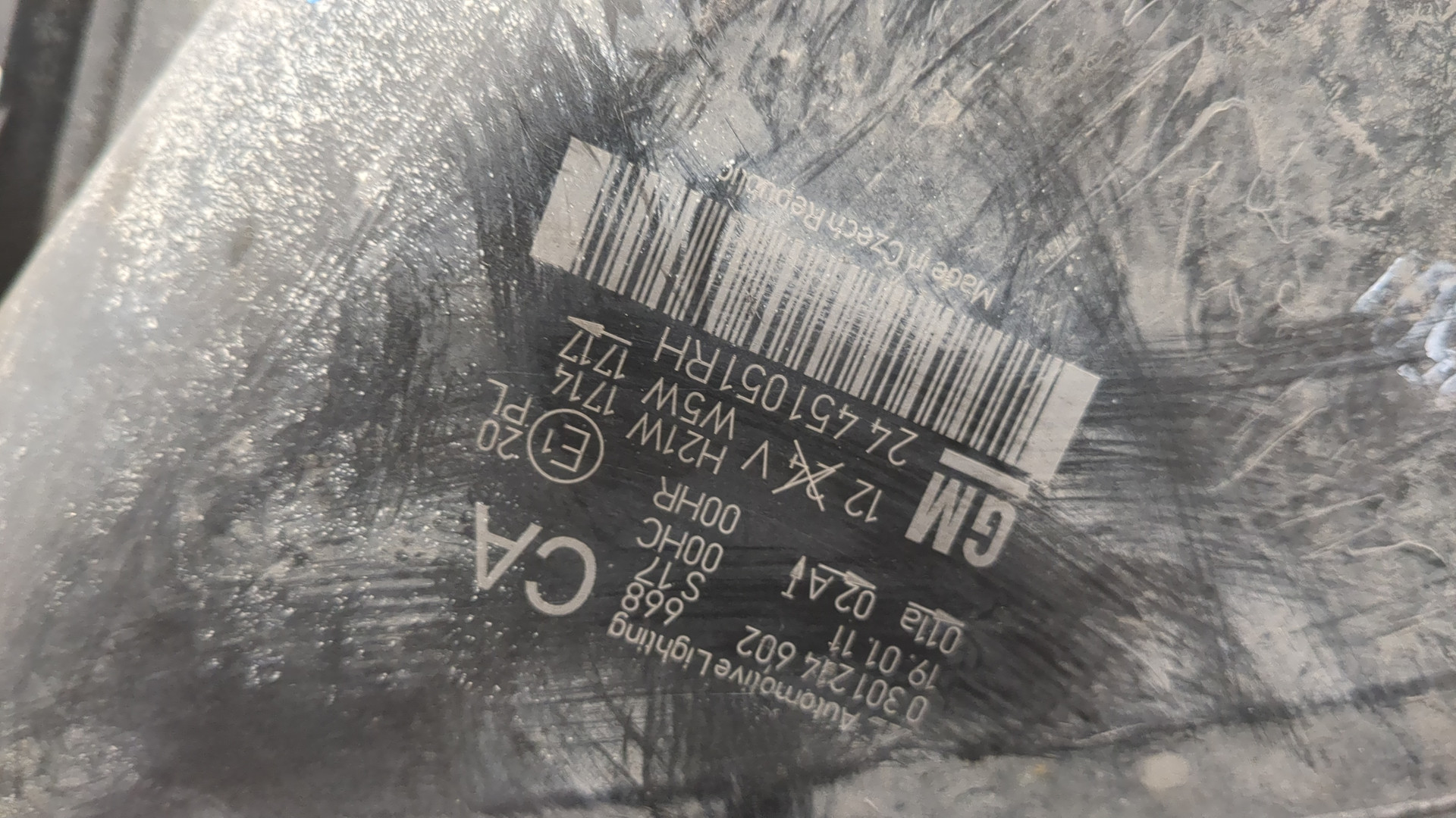 Фара правая