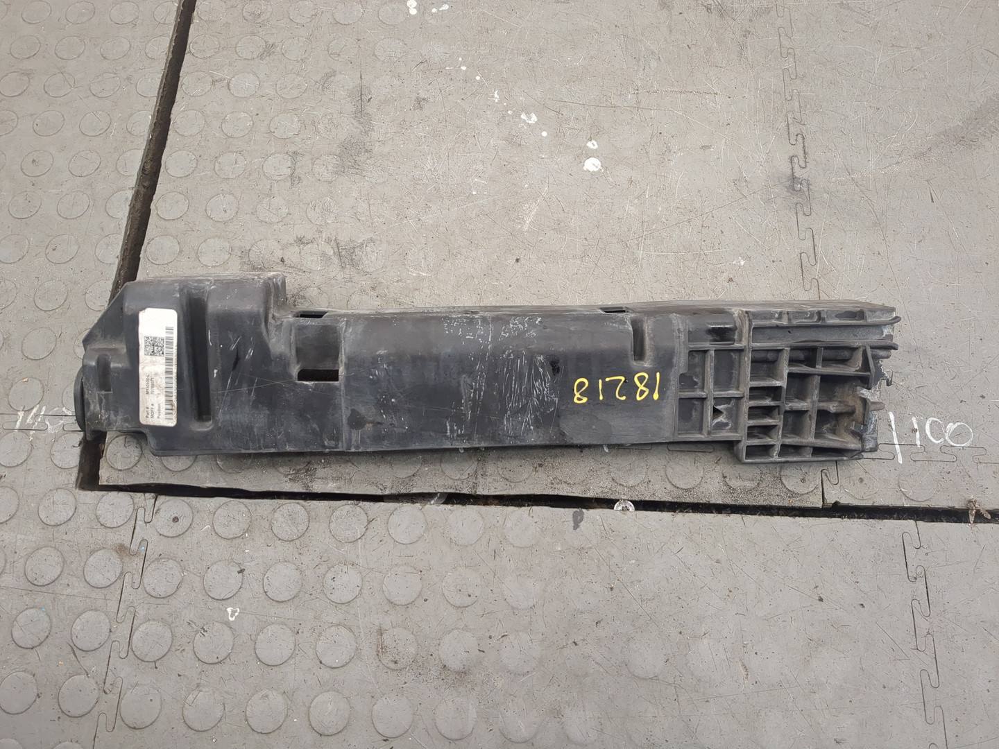 Кронштейн радиатора