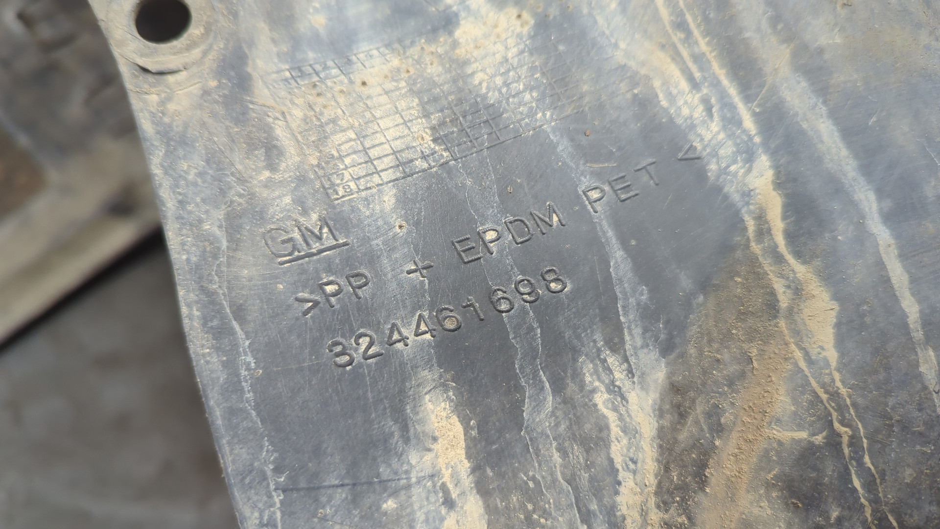 Локер передний левый