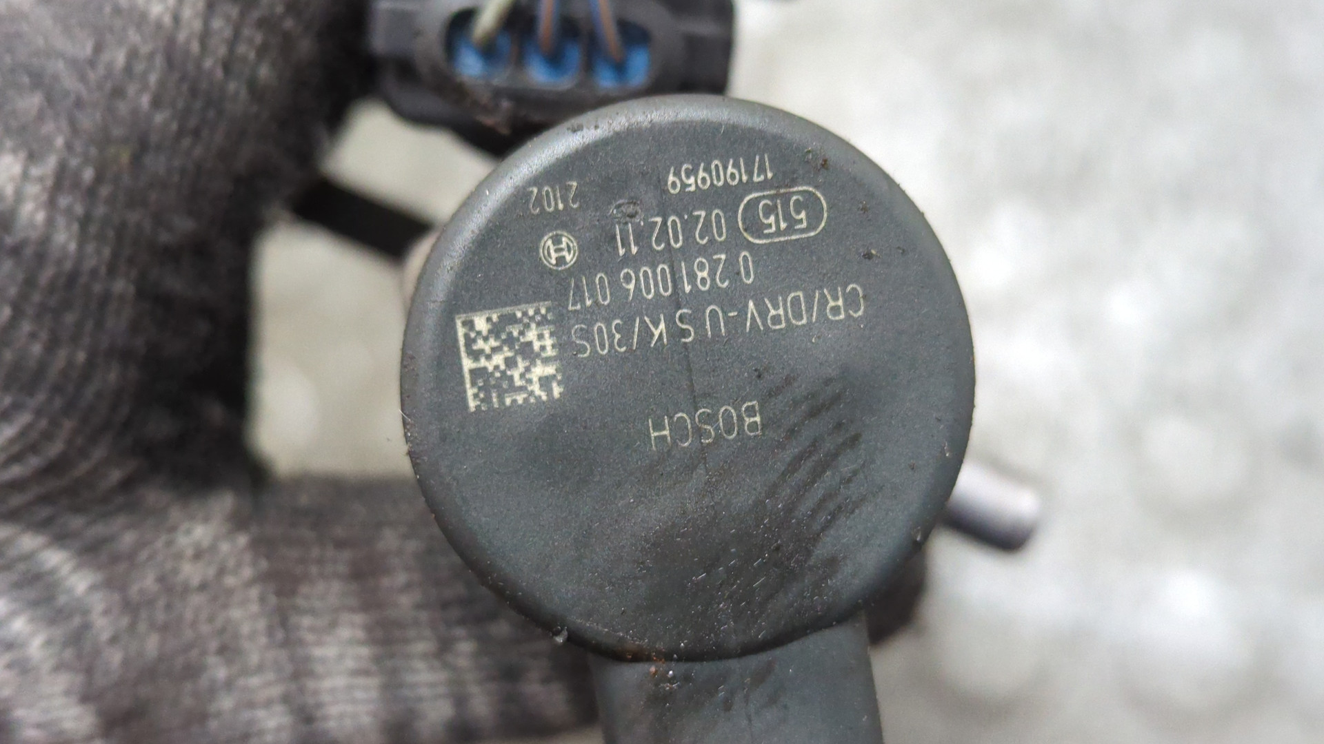 Рейка топливная (рампа)