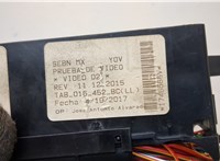 000937615 Блок предохранителей Volkswagen Jetta 6 2010-2018 21039734 #3