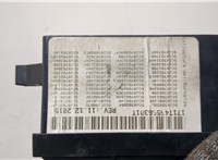 000937615 Блок предохранителей Volkswagen Jetta 6 2010-2018 21039734 #4