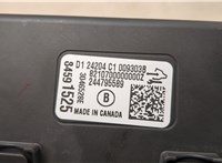 84591525 Блок управления доводчика багажной двери Buick Envista 2022-2025 21039878 #3