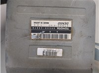  Блок управления АБС (ABS, ESP, ASR) Toyota Land Cruiser (100) - 1998-2007 21039908 #3