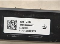 85137499 Блок управления климат-контролем Buick Envista 2022-2025 21039922 #4