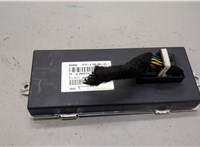 37146780590, 6780590 Блок управления Dynamic Drive BMW X5 E70 2006-2013 21040040 #1