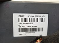 37146780590, 6780590 Блок управления Dynamic Drive BMW X5 E70 2006-2013 21040040 #2