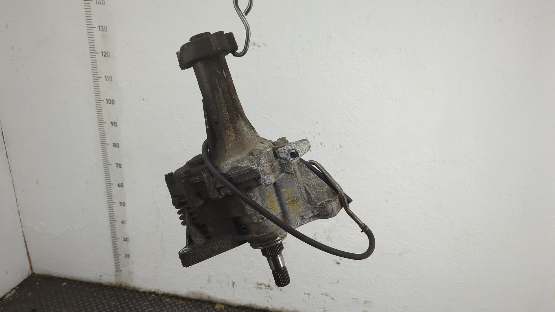 Коробка раздаточная